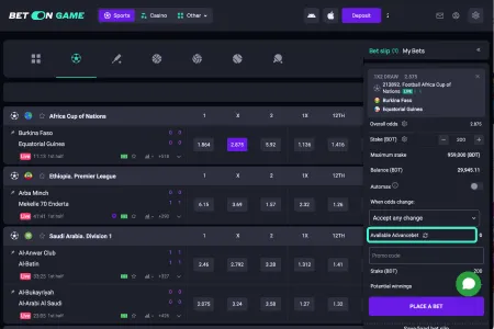 View Your Advancebet Amount