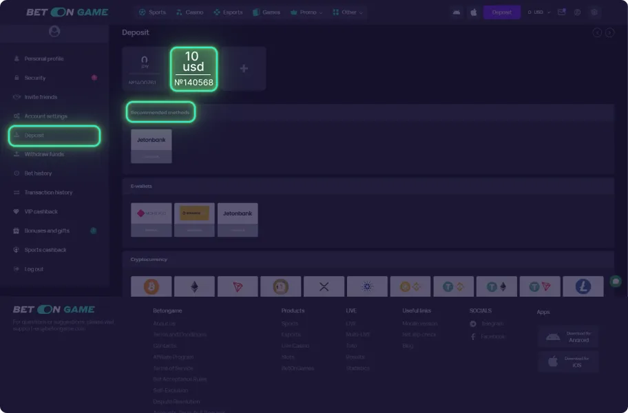 First Deposit (1-2 minutes)