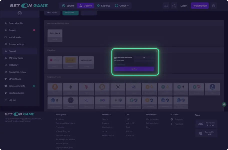 Enter Deposit Amount