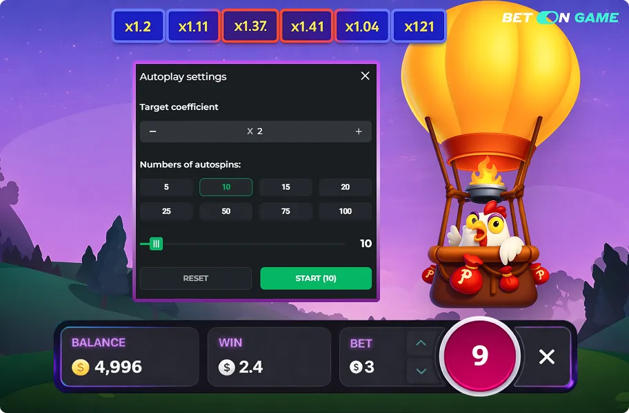 Autoplay Configuration