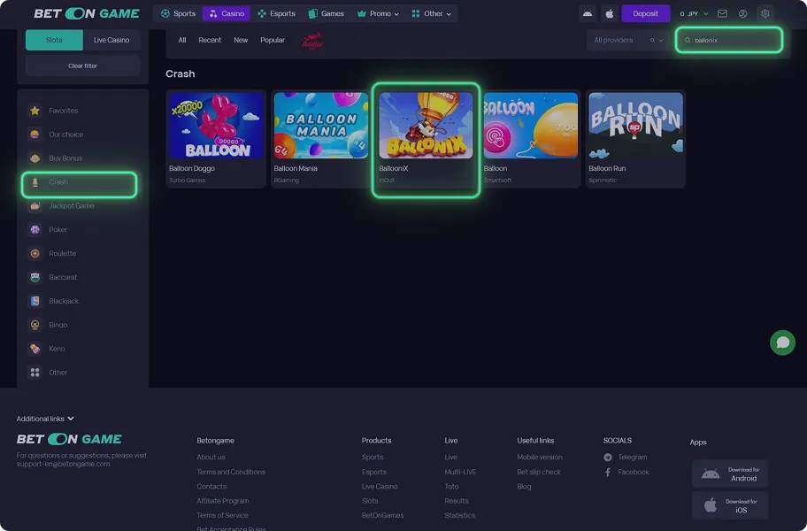 Find the Demo Version step 2