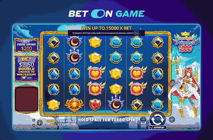 Starlight Princess Slot at BetOnGame