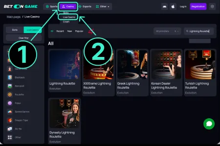 How to Start Playing step 3