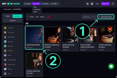 How to Start Playing step 4